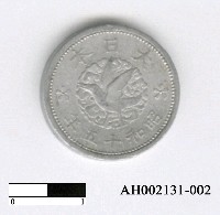 藏品(日本一錢硬幣)的圖片